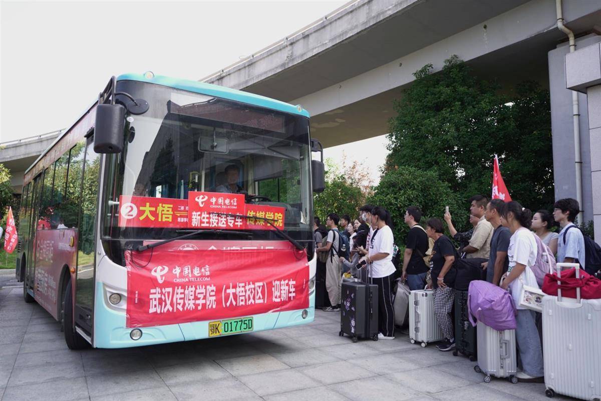 明升ms8